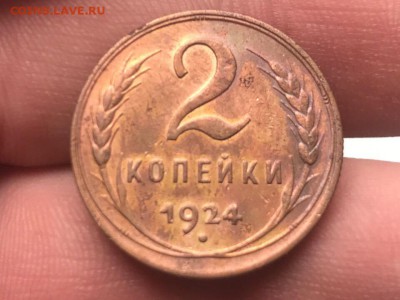 Лот не плохих медных монет, 30 шт. До 18.07.19 - B83BC0D7-7BD2-4AF0-B58A-0AD6902C7196