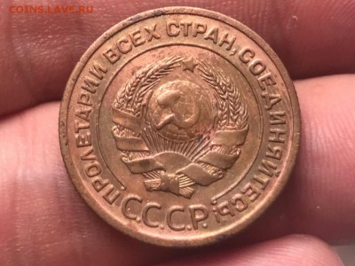 Лот не плохих медных монет, 30 шт. До 18.07.19 - 5B865151-FFD0-4FA2-A1BA-097E927446E4