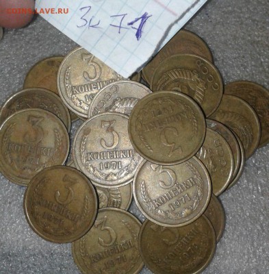 1 коп 1968-1978гг 128 шт+3к70.71.72  до 15.07.19 - 20190713_162210-1
