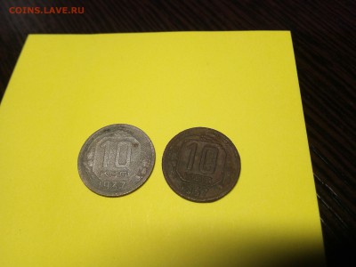 10 к 1937 - mnFwr8nmiuc