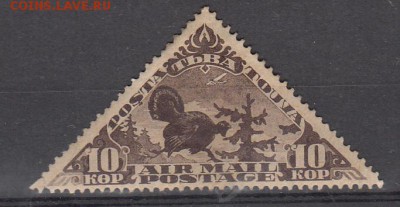 Тува 1934 фауна 1м 10к до 18 07 - 165