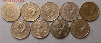 5 копеек 1926-56. До 15.07.19 в 22.00 - 20190713_192015