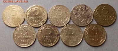 5 копеек 1926-56. До 15.07.19 в 22.00 - 20190713_191537