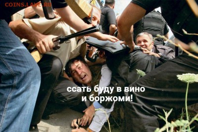 Международные новости - 0 A 11GTGTY