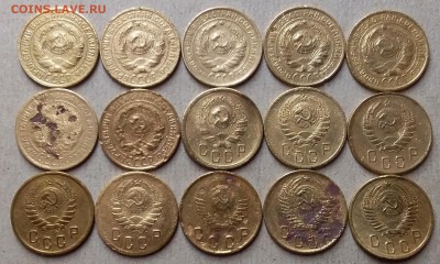 2 копейки 1926-53. До 15.07.19 в 22.00 - 20190713_200731