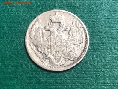 5 копеек 1838 года СПБ-НГ. До 18.07.19 - EF4683A3-8EE5-4A26-B0BF-F49A62ED8067