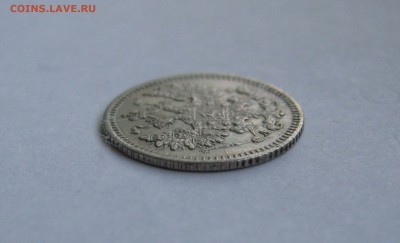 5 КОПЕЕК 1884 года СПБ-АГ. До 15.07.2019 - 5кп1884 (5).JPG
