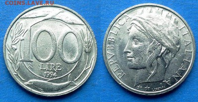 Италия - 100 лир 1994 года (Фауна) до 20.07 - Италия 100 лир 1994