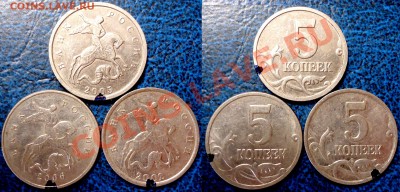 Повороты на рублях. По 07.07.11, до21-00Москвы. - DSC00088.JPG
