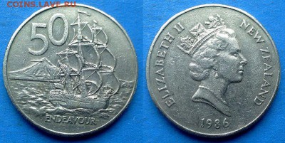 Новая Зеландия - 50 центов 1986 года (Парусник) до 20.07 - Новая Зеландия 50 центов 1986