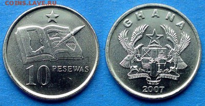 Гана - 10 песев 2007 года до 20.07 - Гана 10 песев 2007 (2)
