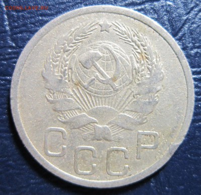 20 копеек 1935 года до 17.07 в 22.00 - 20к35-2