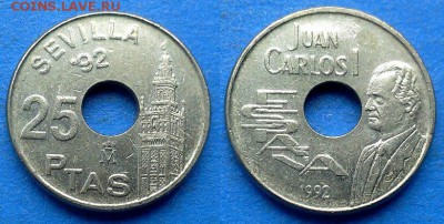 Испания - 25 песет 1992 года (Expo'92 Sevilla) до 20.07 - Испания 25 песет 1992