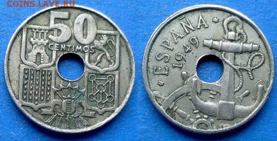 Испания - 50 сентимо 1949 года (Якорь) до 20.07 - Испания 50 сентимо 1949