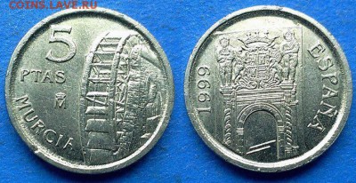 Испания - 5 песет 1999 года (Мурсия) до 20.07 - Испания 5 песет 1999