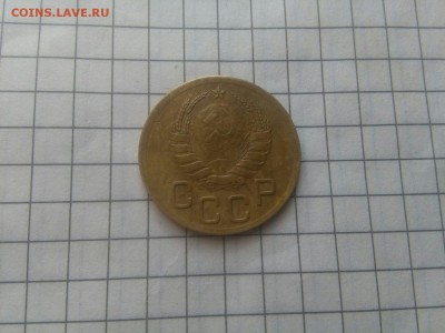3 копейки 1939 + 1940 определение штемпелей - IMG-20190714-WA0006