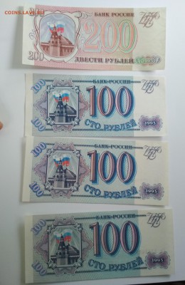 Боны press - IMG_20190714_110916-2340x3603
