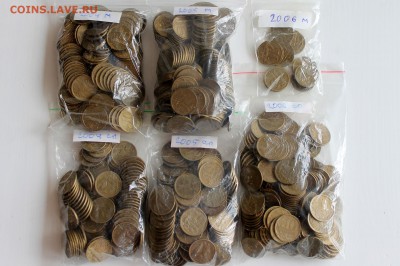 Латунь 10 коп. 2004-2006 - всего 700 монет - 10 коп - 2004-2006