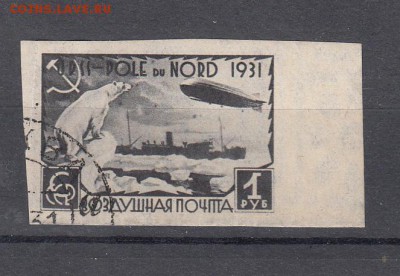 з до 19 07 - 42