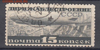 2 до 19 07 - 44
