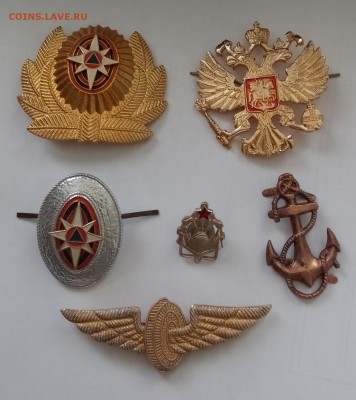 Подборка Знаков Отличий - 6 штук - IMG_20190714_130619
