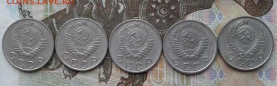 10 копеек 1953,1954,1955,1956,1957. До 19.07. 22:00 - image