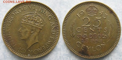 Брит Цейлон 25 центов 1943 до 20-07-19 в 22:00 - Брит Цейлон 25 центов 1943    6639