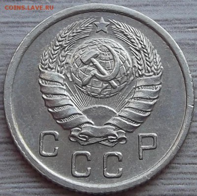 10 копеек 1938 года до 17 июля - red99909.JPG