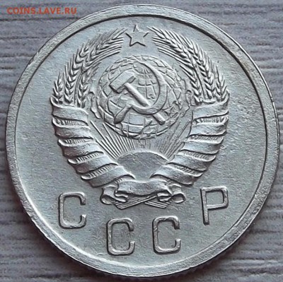 10 копеек 1939 года до 17 июля - red99907.JPG