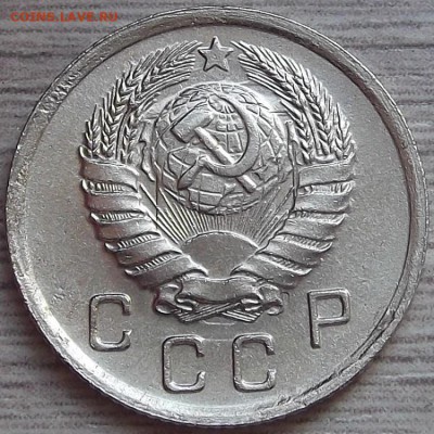 10 копеек 1941 года до 17 июля - red99903.JPG