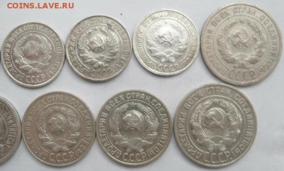 11 шт. биллона 1923-30 гг. - SAM_1135.JPG