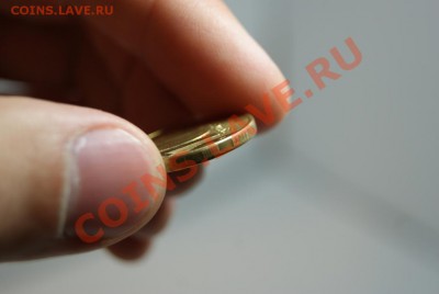 10 рублей 2011г. гурт? - DSC04619.JPG