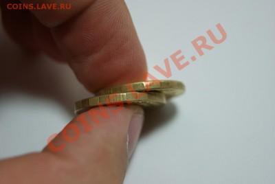 10 рублей 2011г. гурт? - DSC04616.JPG