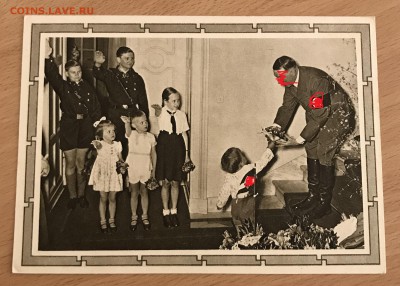 Открытка Германия 3 рейх до 19,07 №1 - IMG_0070