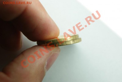 10 рублей 2011г. гурт? - DSC04614.JPG
