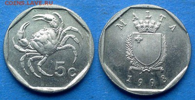 Мальта - 5 центов 1998 года до 20.07 - Мальта 5 центов 1998