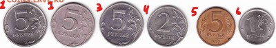 монетные браки на оценку разные - Inkedбраки1_LI