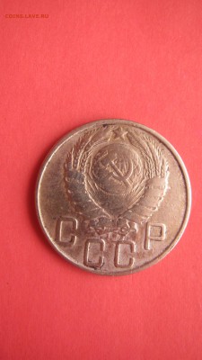 не частые 5 копеек 1945 до 20.07 до 22.00 мв - IMG_1528.JPG