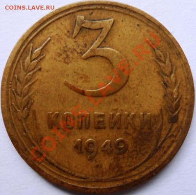 Ранние советы!(оцените) - SAM_2125.JPG