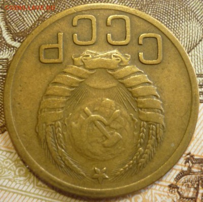 3 копейки 1941 Отличный. До 18.07.19 в 22.30 МСК - P1240494.JPG