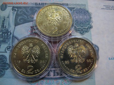 2 зл.Польши: Вступление в Нато, Мицкевич, Встреча в Гнезно - IMG_4187.JPG