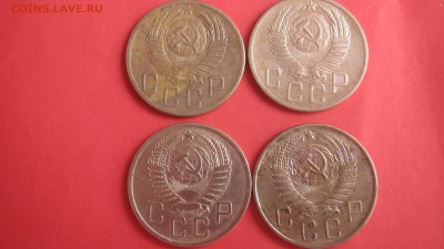 4 пятака 1953,1954,1955 и 1957 до 20.07  22:00 - IMG_1532.JPG