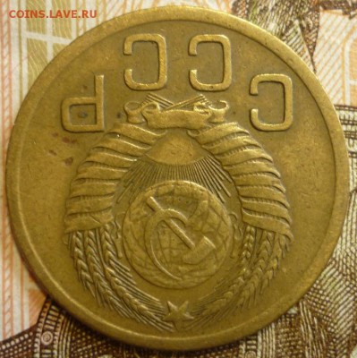 3 копейки 1950 ШТ.4.1Б. До 18.07.19 в 22.30 МСК - P1240510.JPG