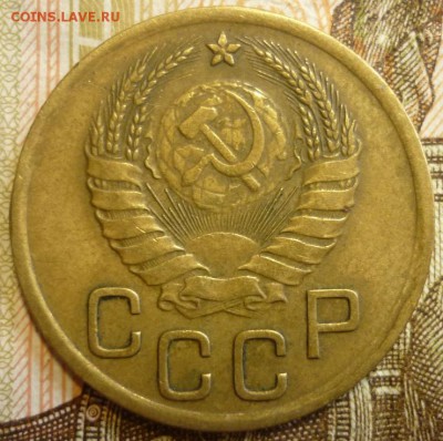 3 копейки 1938 без узлов и с узлами. До 18.07.19 в 22.30 МСК - P1240515.JPG