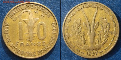 Французское ТОГО 10 франков 1957 г До 16.11 В 22-00МСК - Того