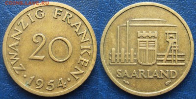 СААРЛАНД 20 франков 1954 г До 16.11 В 22-00МСК - Саарленд