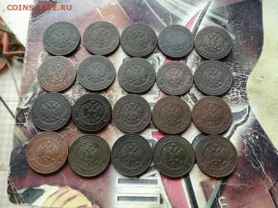 20 двушек 1869-1916, без повторов до 17.07.2019 - 20дв (2) - копия