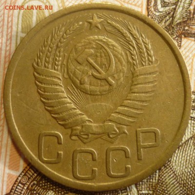 3 копейки 1951  До 18.07.19 в 22.30 МСК - P1240525.JPG