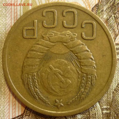 3 копейки 1939 Отличный. До 18.07.19 в 22.30 МСК - P1240531.JPG