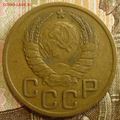 3 копейки 1939 Отличный. До 18.07.19 в 22.30 МСК - P1240530.JPG